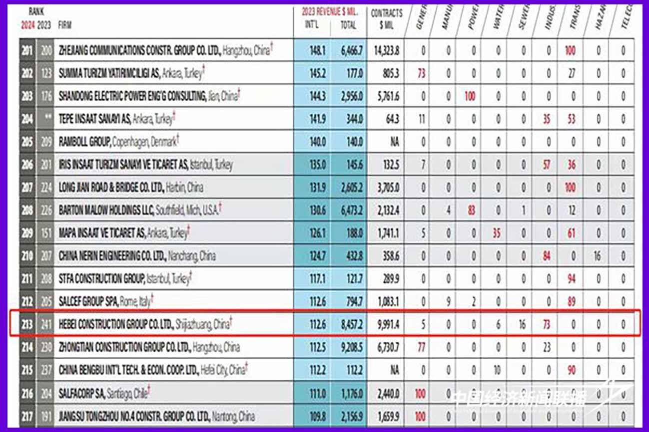 图片1.jpg?x-oss-process=style/water