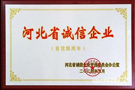 bt.jpg?x-oss-process=style/water