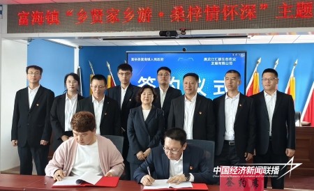 11.jpg?x-oss-process=style/water