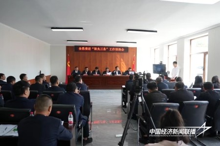 11.jpg?x-oss-process=style/water