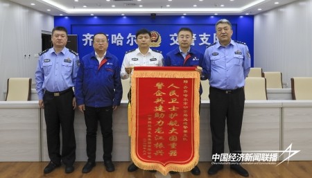 13.jpg?x-oss-process=style/water