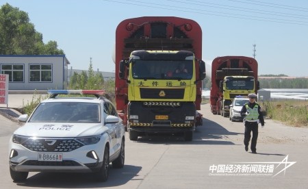 11.jpg?x-oss-process=style/water