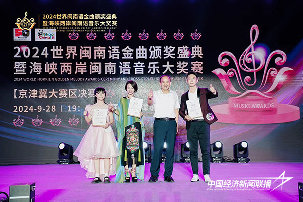 图片2.jpg?x-oss-process=style/water