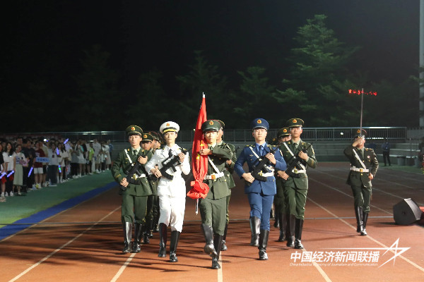 20240930 漳州科技学院5.jpg?x-oss-process=style/water