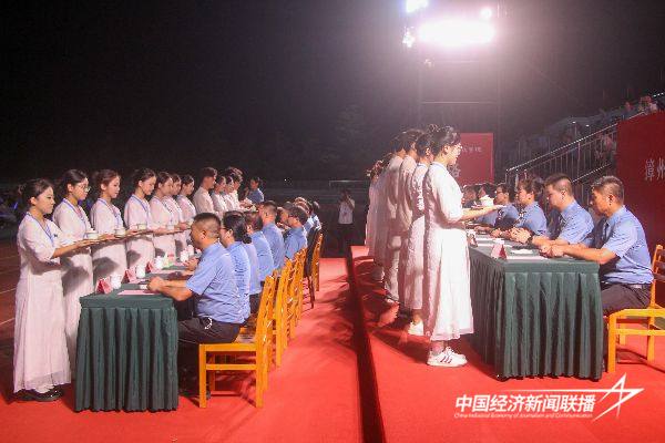 微信图片_20240930145129.jpg?x-oss-process=style/water