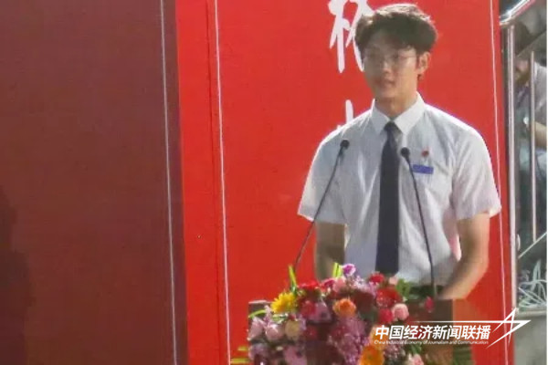 微信图片_20240930145654.jpg?x-oss-process=style/water