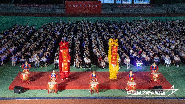 20240930 漳州科技学院2.jpg?x-oss-process=style/water