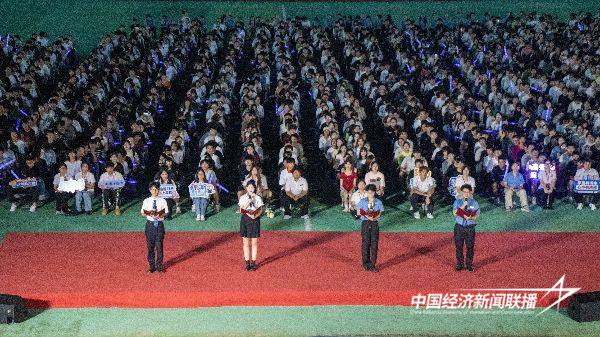 20240930 漳州科技学院3.jpg?x-oss-process=style/water