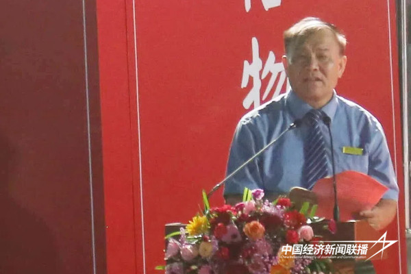 微信图片_20240930145704.jpg?x-oss-process=style/water