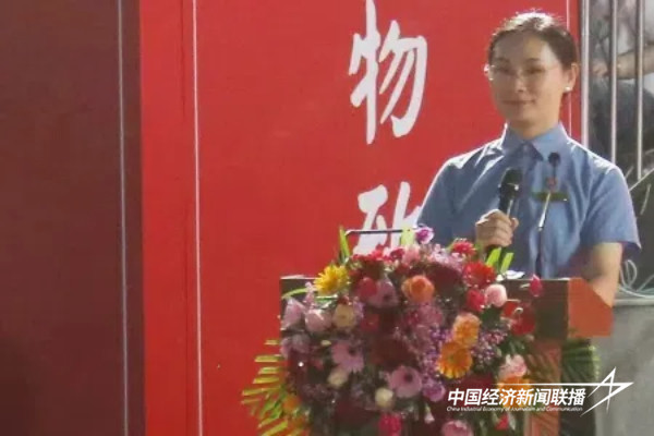 微信图片_20240930145700.jpg?x-oss-process=style/water