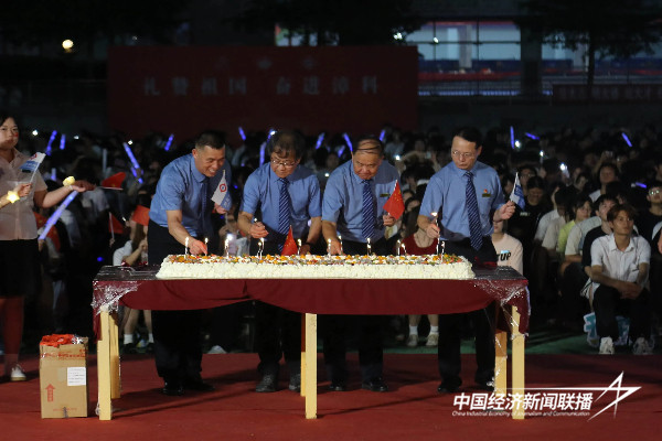 微信图片_20240930145119.jpg?x-oss-process=style/water