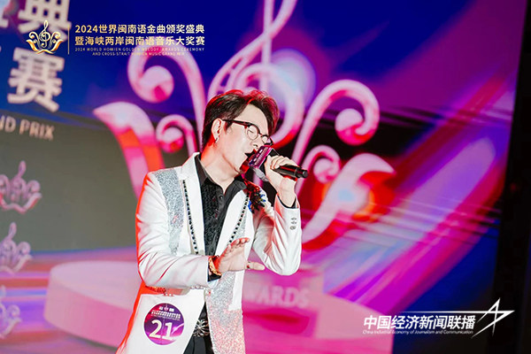 图片4.jpg?x-oss-process=style/water