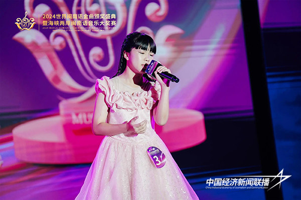 图片10.jpg?x-oss-process=style/water