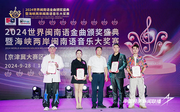 图片15.jpg?x-oss-process=style/water