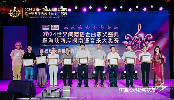 图片18.jpg?x-oss-process=style/water