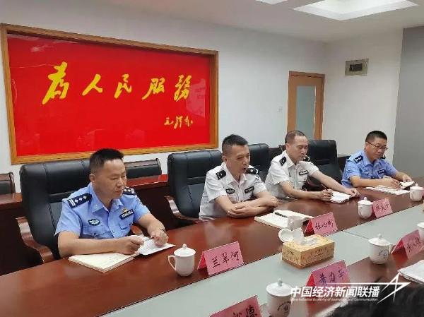 图片2 (1).jpg?x-oss-process=style/water