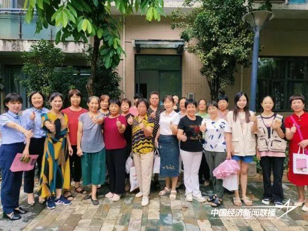 20240930  “庆国庆•贺重阳”慈爱春常在1.jpg?x-oss-process=style/water