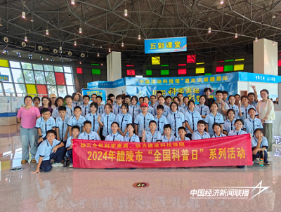 1.jpg?x-oss-process=style/water