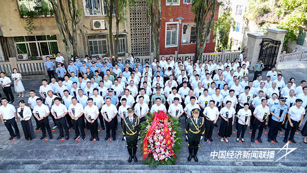 1.jpg?x-oss-process=style/water