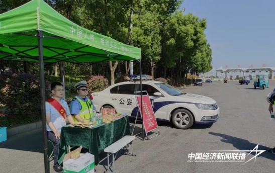 2.jpg?x-oss-process=style/water