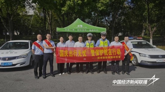 1.jpg?x-oss-process=style/water