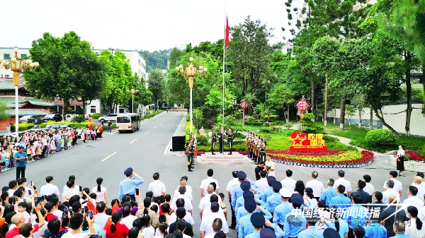 图片2.png?x-oss-process=style/water