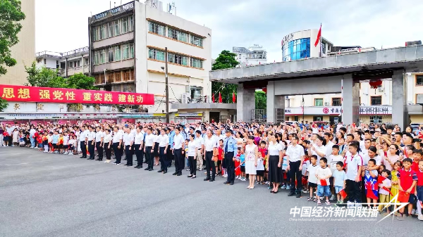 图片3.png?x-oss-process=style/water