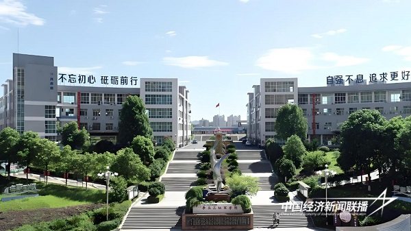 001.jpg(1)(1)(1).jpg?x-oss-process=style/water