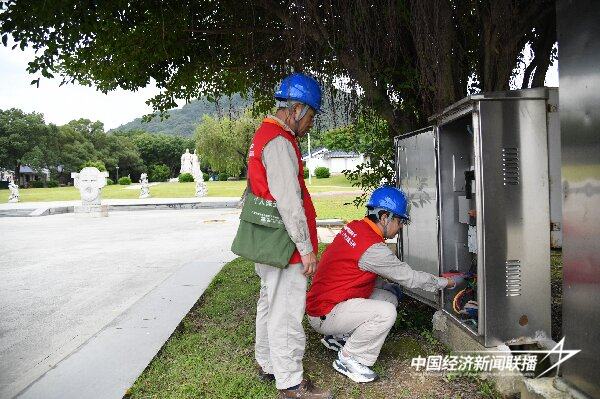 微信图片_20241002141526.jpg?x-oss-process=style/water