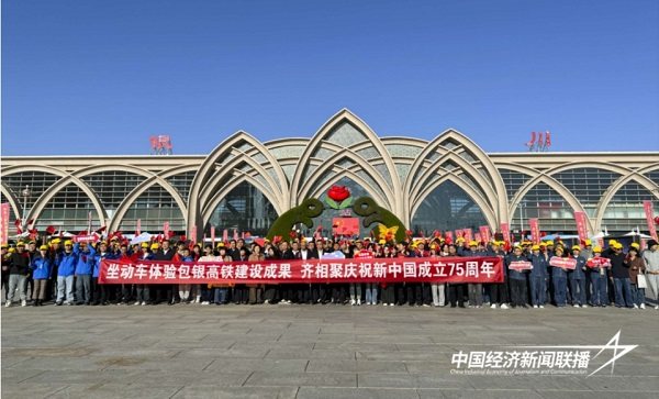 微信截图_20241002145026.png?x-oss-process=style/water