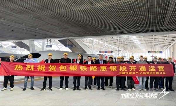 微信截图_20241002145102.png?x-oss-process=style/water