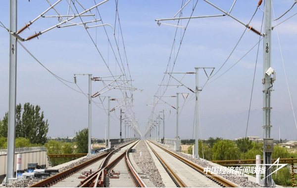 微信截图_20241002145115.png?x-oss-process=style/water