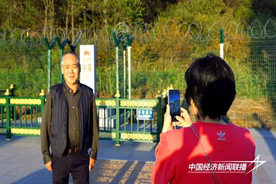 微信图片_20241003131402.png?x-oss-process=style/water