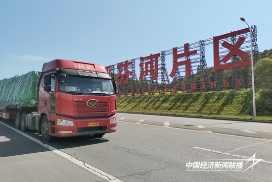 IMG_20220912_101526_副本.jpg?x-oss-process=style/water