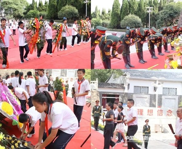 02.png?x-oss-process=style/water