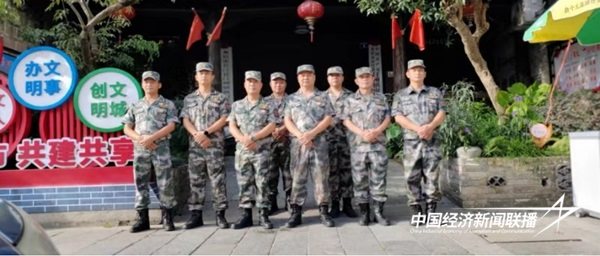 3.png?x-oss-process=style/water