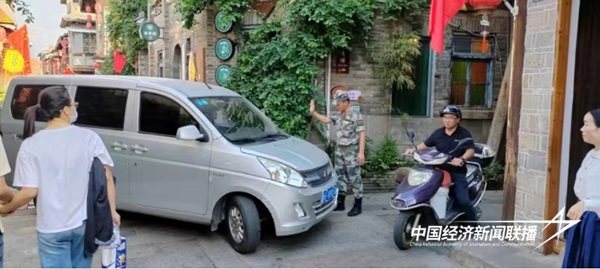 2.png?x-oss-process=style/water