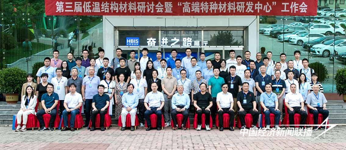 图片1.jpg?x-oss-process=style/water