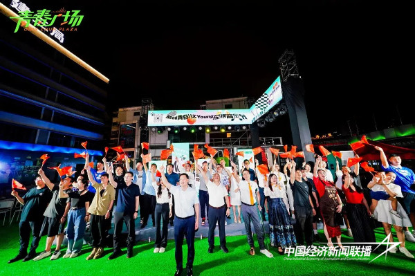 20241008  泉州举办NEED青春·这YOUNG摇摆音乐节1.jpg?x-oss-process=style/water