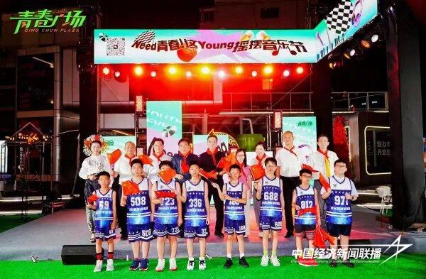 20241008  泉州举办NEED青春·这YOUNG摇摆音乐节3.jpg?x-oss-process=style/water