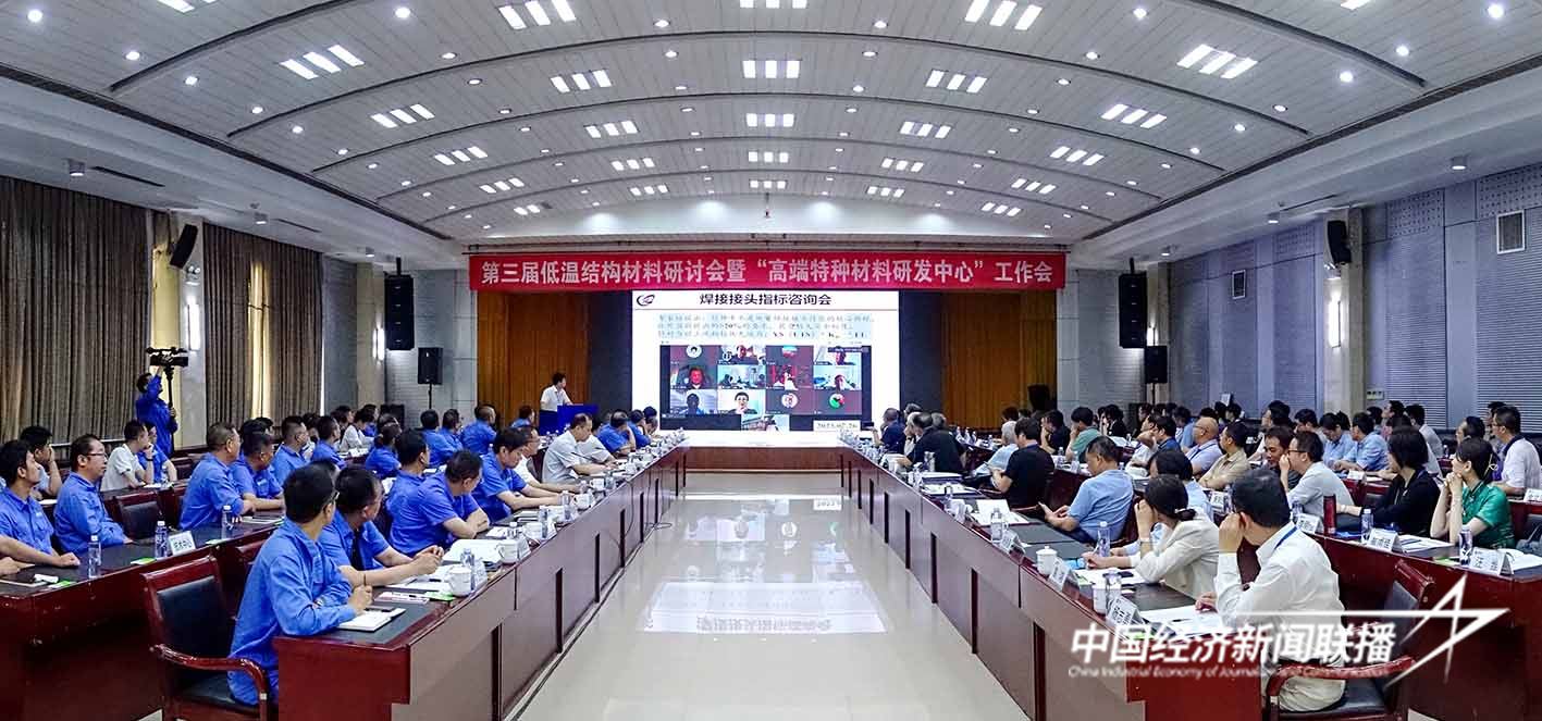 图片2.jpg?x-oss-process=style/water