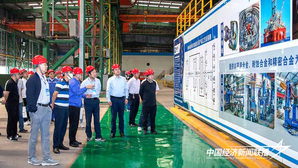 图片3.jpg?x-oss-process=style/water