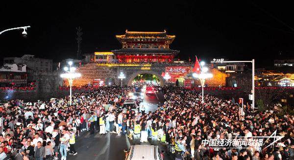 20241008长汀6 (1).jpg?x-oss-process=style/water