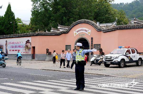 20241008长汀4 (1).jpg?x-oss-process=style/water