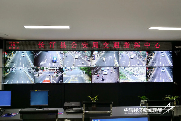 20241008长汀2 (1).jpg?x-oss-process=style/water