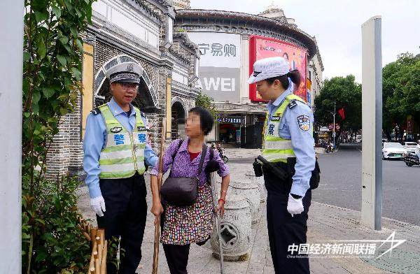 20241008长汀5 (1).jpg?x-oss-process=style/water