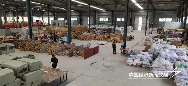 20241008  水晶薯仔创造佳绩 连城电商国庆献礼1.jpg?x-oss-process=style/water