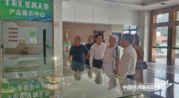 20241008 福州市鼓楼区慈善总会德化行2.jpg?x-oss-process=style/water