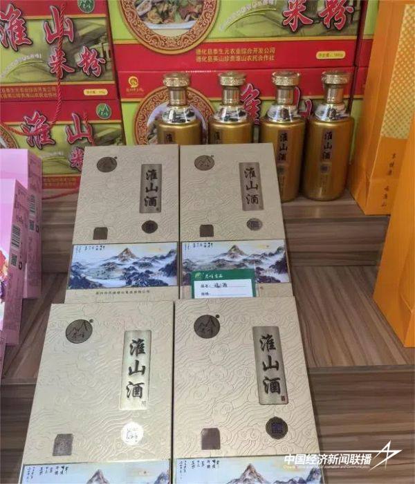 20241008 福州市鼓楼区慈善总会德化行3.jpg?x-oss-process=style/water