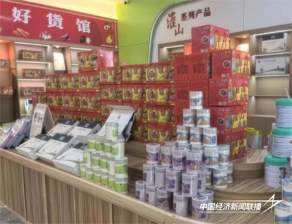 20241008 福州市鼓楼区慈善总会德化行4.jpg?x-oss-process=style/water